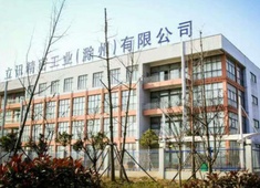 滁州电子是什么厂？